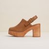 Charlotte Stone Bonnie In Bamboo New